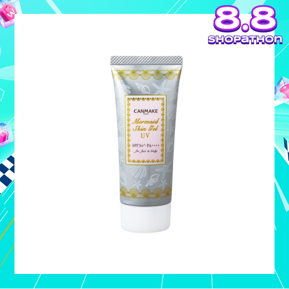 Mermaid Skin Gel UV SPF50+ PA++++ (For Face and Body)
