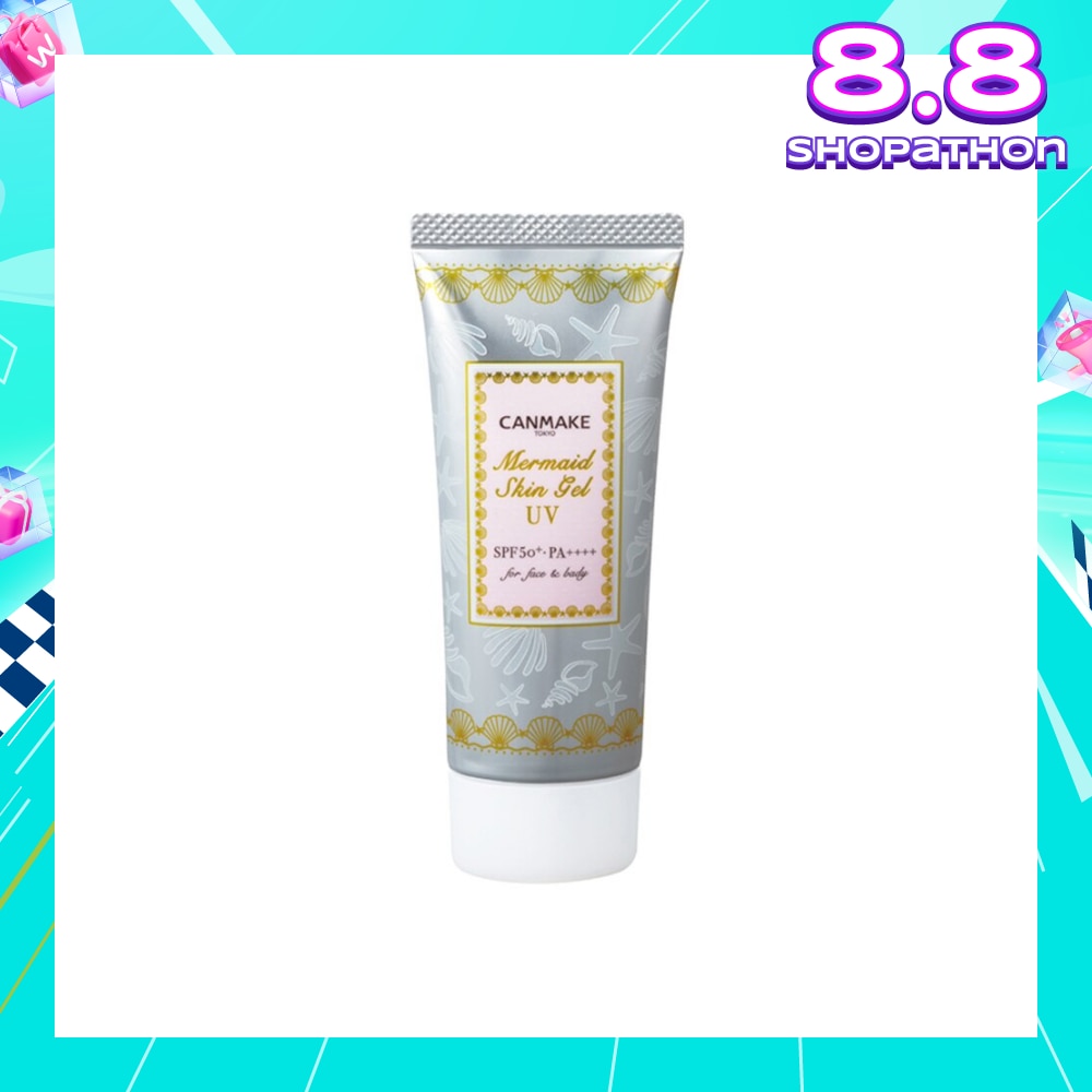 Mermaid Skin Gel UV SPF50+ PA++++ (For Face and Body)