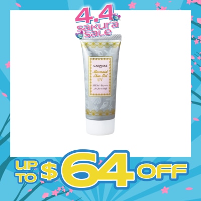 CANMAKE - Mermaid Skin Gel UV SPF50+ PA++++ (For Face and Body)