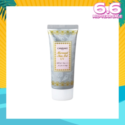 CANMAKE Mermaid Skin Gel UV SPF50+ PA++++ (For Face and Body)