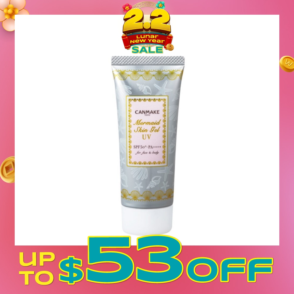 Mermaid Skin Gel UV SPF50+ PA++++ (For Face and Body)