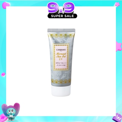 CANMAKE - Mermaid Skin Gel UV SPF50+ PA++++ (For Face and Body) image