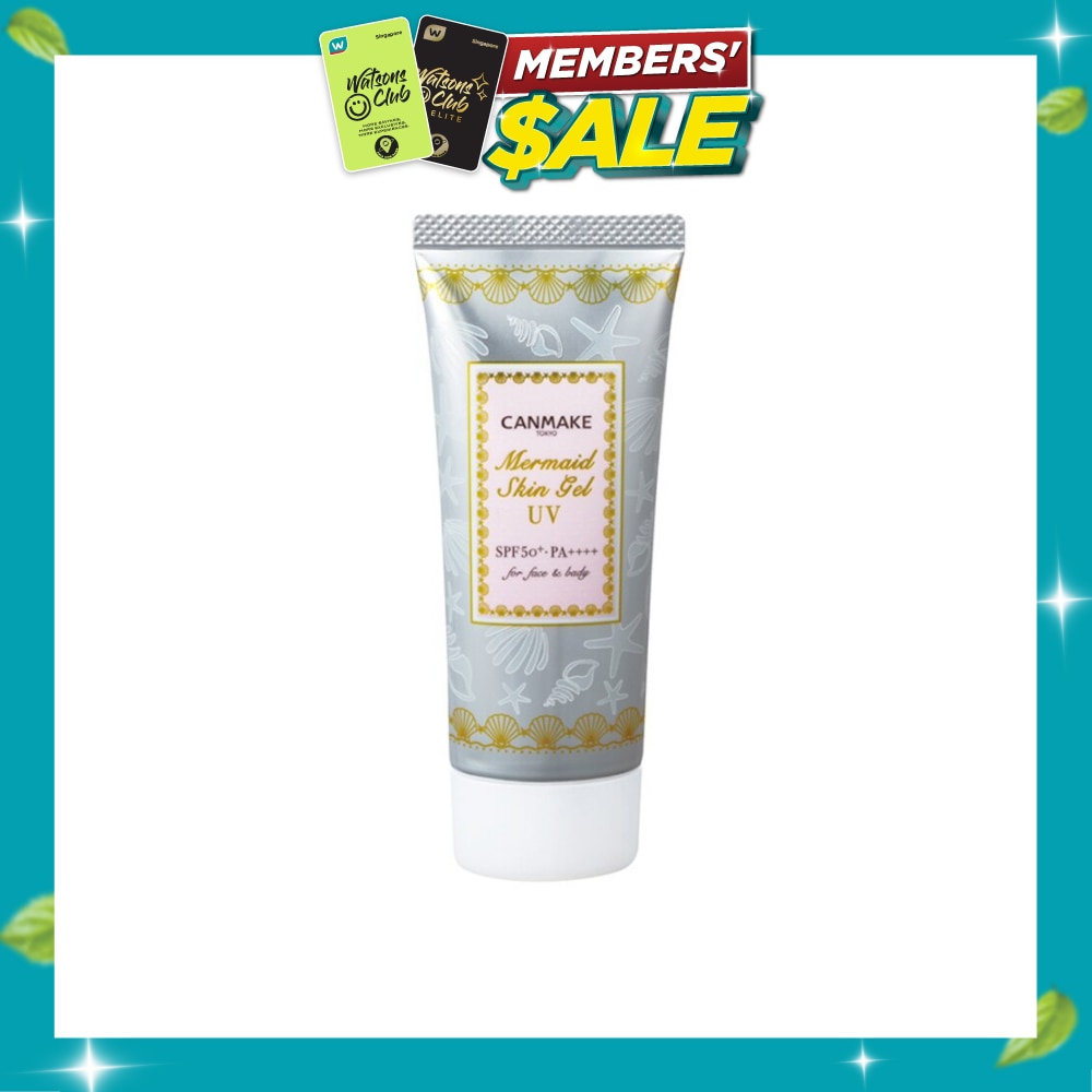 Mermaid Skin Gel UV SPF50+ PA++++ (For Face and Body) image