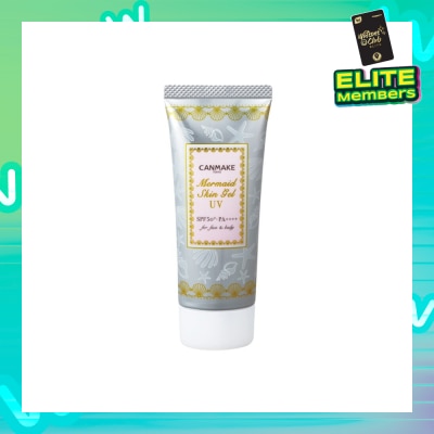 CANMAKE Mermaid Skin Gel UV SPF50+ PA++++ (For Face and Body)