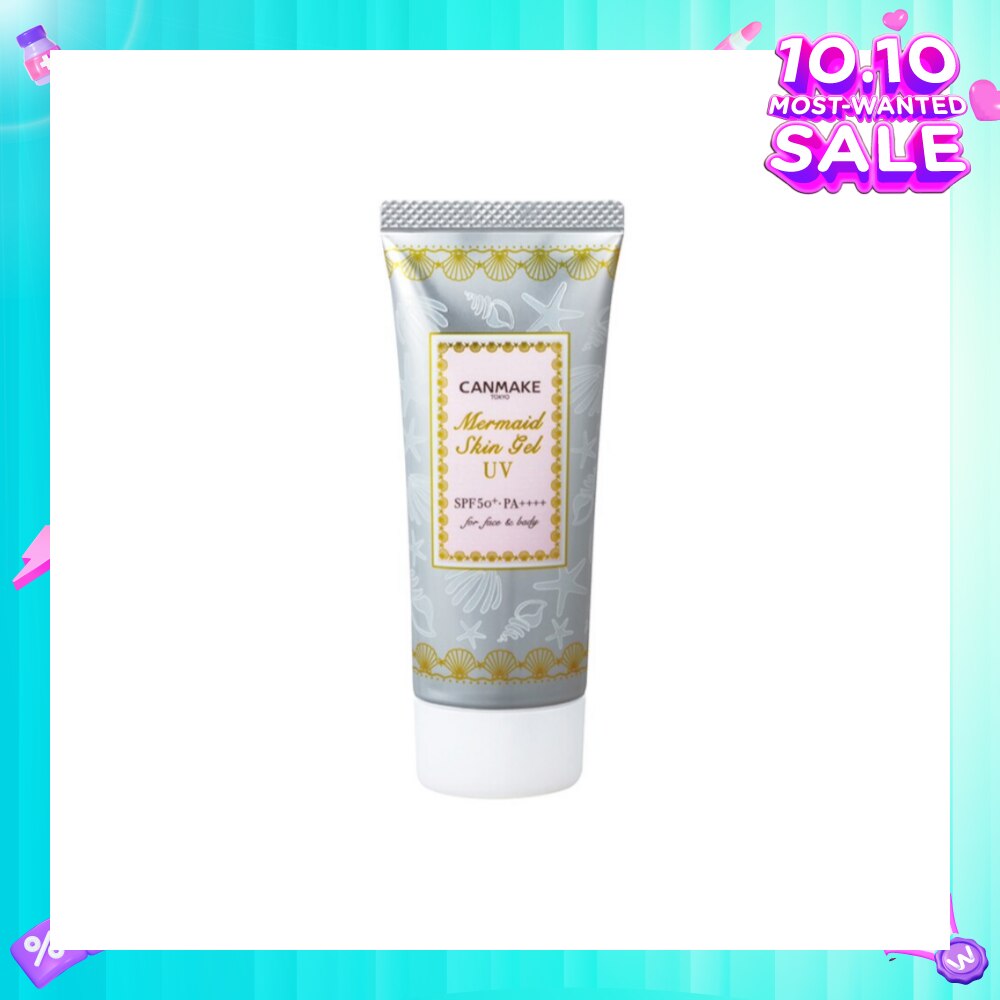 Mermaid Skin Gel UV SPF50+ PA++++ (For Face and Body)