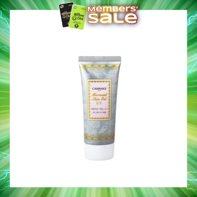 CANMAKE - Mermaid Skin Gel UV SPF50+ PA++++ (For Face and Body)