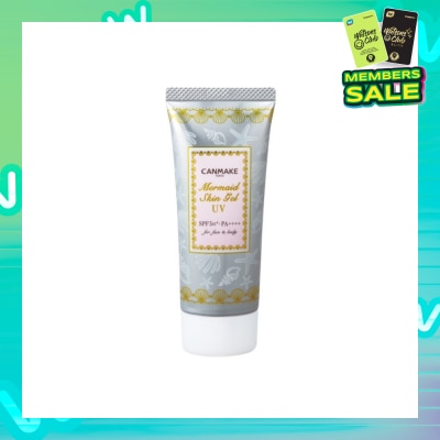 CANMAKE Mermaid Skin Gel UV SPF50+ PA++++ (For Face and Body)