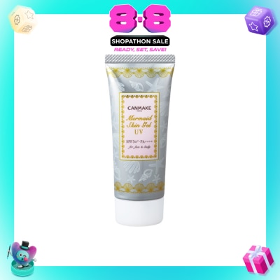 CANMAKE - Mermaid Skin Gel UV SPF50+ PA++++ (For Face and Body)