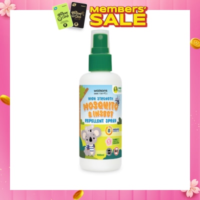 WATSONS High Strength Mosquito & Insect Repellent Spray 100ml