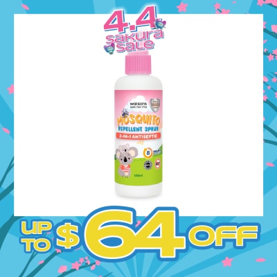 WATSONS - 2-in-1 Antiseptic Mosquito Repellent Spray 125ml