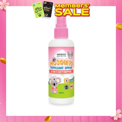 WATSONS 2-in-1 Antiseptic Mosquito Repellent Spray 125ml