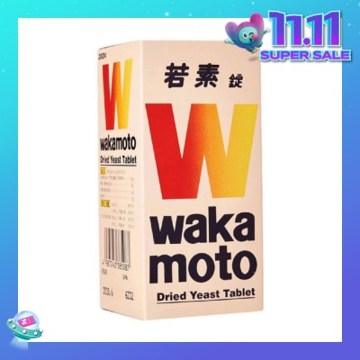 WAKAMOTO Yeast Tablet (Promotes Bowel Motion + Softens Stools) 300s