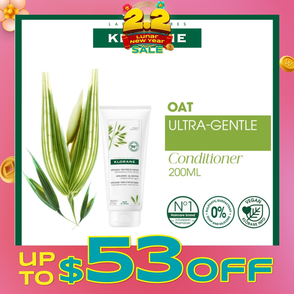 Ultra-Gentle Oat Conditioner (To Detangles, Moisturizes & Protects) 200ml