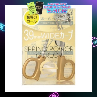 EXCEL Spring Power Curler 39g