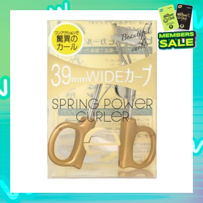 EXCEL Spring Power Curler 39g