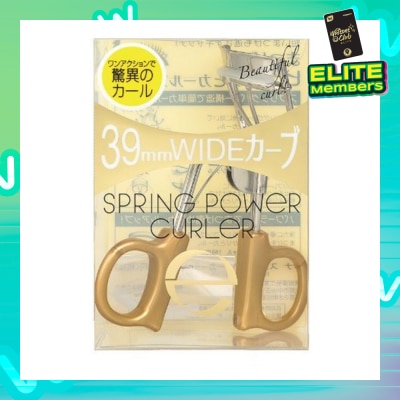 EXCEL Spring Power Curler 39g
