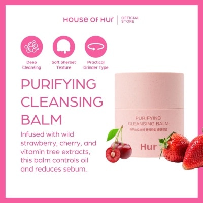 HOUSE OF HUR Purifying Cleansing Balm 50ml