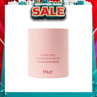 HOUSE OF HUR - Purifying Cleansing Balm 50ml