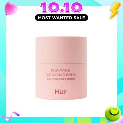 HOUSE OF HUR Purifying Cleansing Balm 50ml image