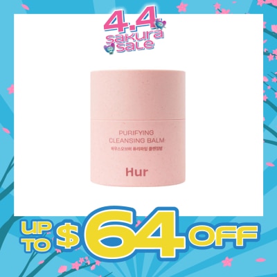 HOUSE OF HUR - Purifying Cleansing Balm 50ml