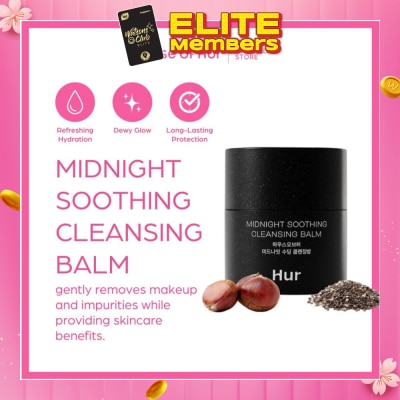 HOUSE OF HUR Midnight Soothing Cleansing Balm 50ml