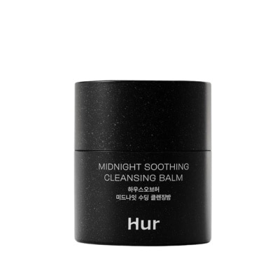 HOUSE OF HUR Midnight Soothing Cleansing Balm 50ml