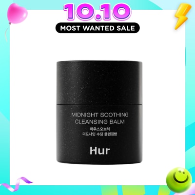 HOUSE OF HUR Midnight Soothing Cleansing Balm 50ml image