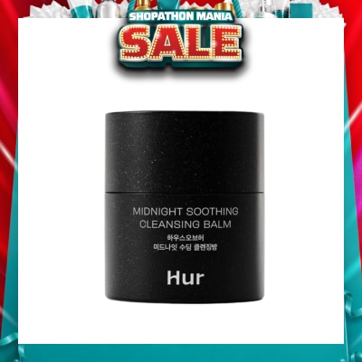 HOUSE OF HUR - Midnight Soothing Cleansing Balm 50ml