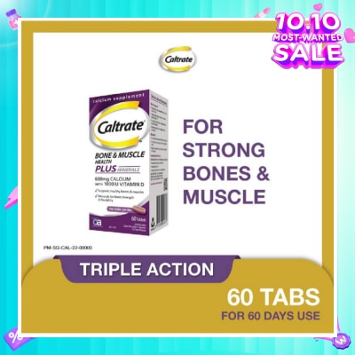 CALTRATE Bone & Muscle Health Plus Triple Action Calcium + 1000IU Vitamin D + Minerals Supplement Tablet 60s