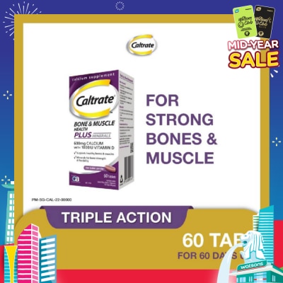 CALTRATE Caltrate Bone & Muscle Health Plus Triple Action Calcium + 1000IU Vitamin D + Minerals Supplement Tablet 60s