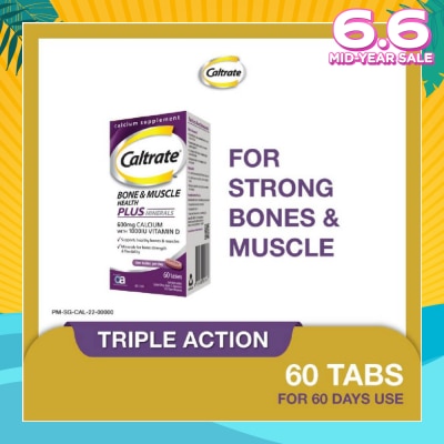 CALTRATE Caltrate Bone & Muscle Health Plus Triple Action Calcium + 1000IU Vitamin D + Minerals Supplement Tablet 60s