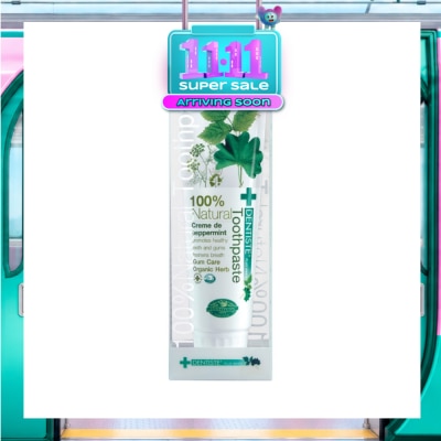 DENTISTE Natural Creme De Peppermint Toothpaste 100g image
