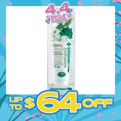 DENTISTE - Natural Creme De Peppermint Toothpaste 100g