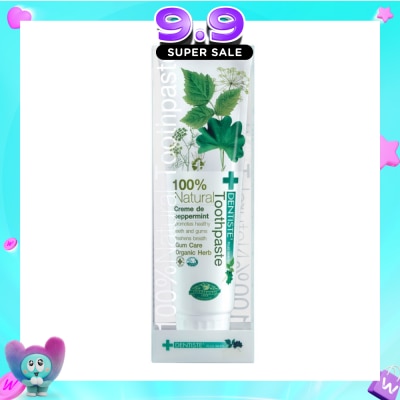 DENTISTE - Natural Creme De Peppermint Toothpaste 100g image