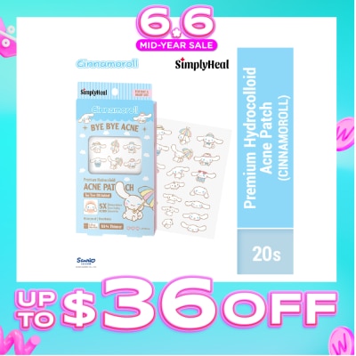 SIMPLYHEAL - Cinnamoroll Day & Night Premium Hydrocolloid Acne Patch 20s