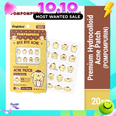 SIMPLYHEAL Pompompurin Day & Night Premium Hydrocolloid Acne Patch 20s image