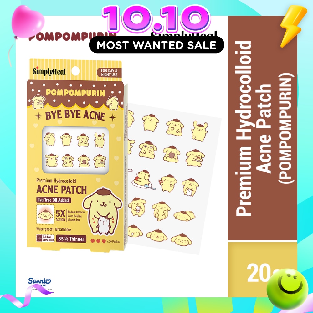 Pompompurin Day & Night Premium Hydrocolloid Acne Patch 20s image