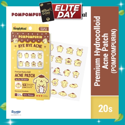 SIMPLYHEAL Pompompurin Day & Night Premium Hydrocolloid Acne Patch 20s image