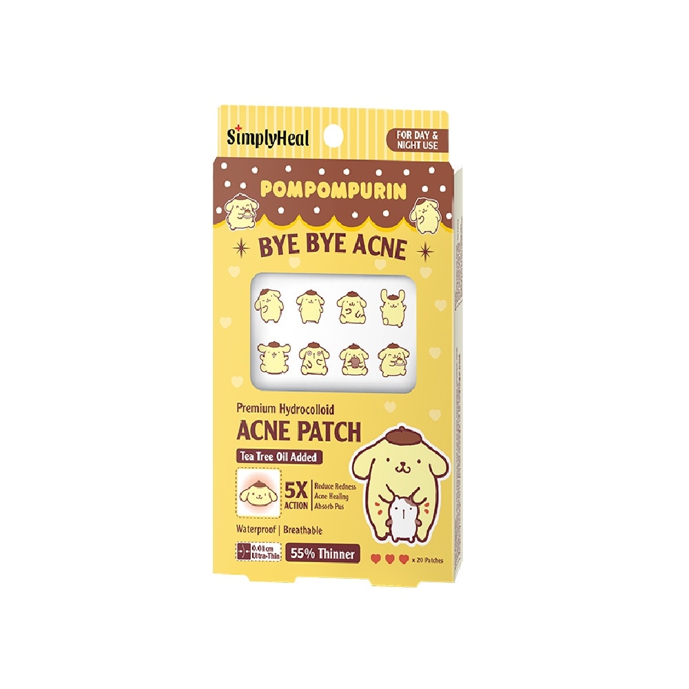 Pompompurin Day & Night Premium Hydrocolloid Acne Patch 20s