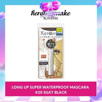 HEROINE MAKE - Long Up Super Waterproof Mascara #20 Silky Black 6g