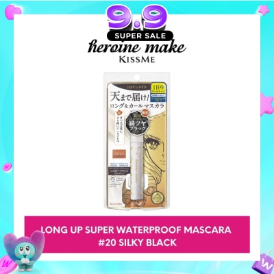 HEROINE MAKE - Long Up Super Waterproof Mascara #20 Silky Black 6g image
