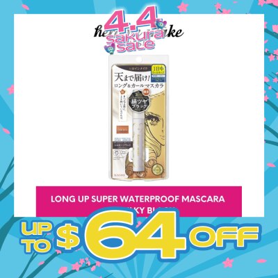 HEROINE MAKE - Long Up Super Waterproof Mascara #20 Silky Black 6g