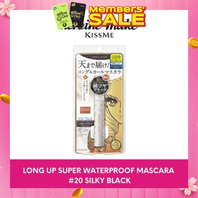 HEROINE MAKE Long Up Super Waterproof Mascara #20 Silky Black 6g