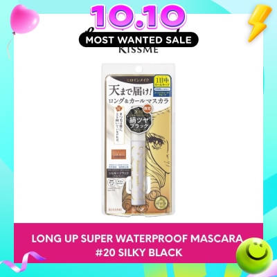 HEROINE MAKE Long Up Super Waterproof Mascara image