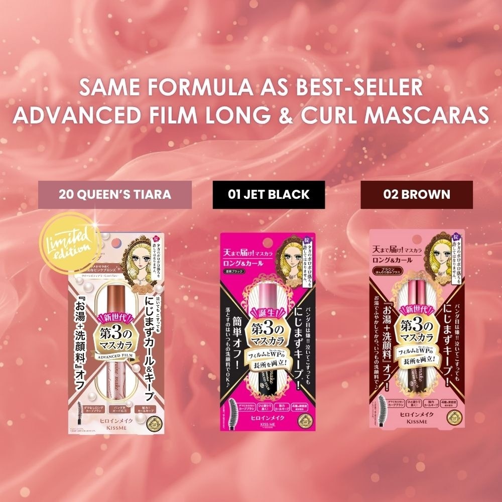 Long & Curl Mascara Advanced Film #20 Queen's Tiara 6g