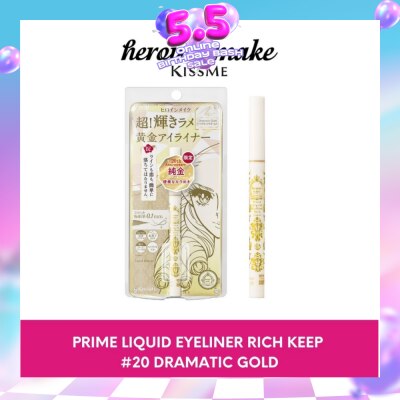 HEROINE MAKE - Limited Edition Prime Liquid Eyeliner #20 Dramatic Gold 1s
