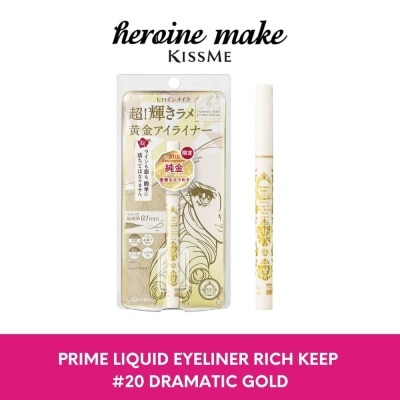 HEROINE MAKE Limited Edition Prime Liquid Eyeliner #20 Dramatic Gold 1s