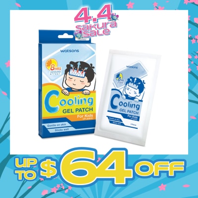 WATSONS - Cooling Gel Patch For Kids 3+ Years 6s