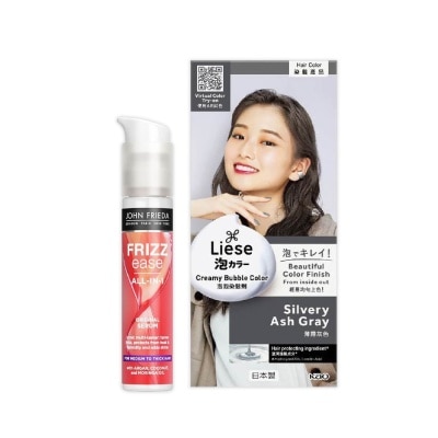 JOHN FRIEDA DIY Foam Hair Color Silver Ash Grey + Hair Serum Bundle Set 1s