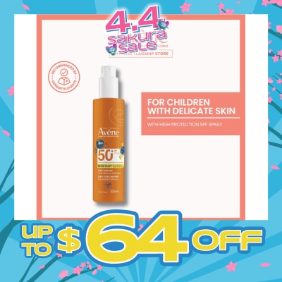 AVÈNE - Children Suncare Spray SPF50+ 200ml